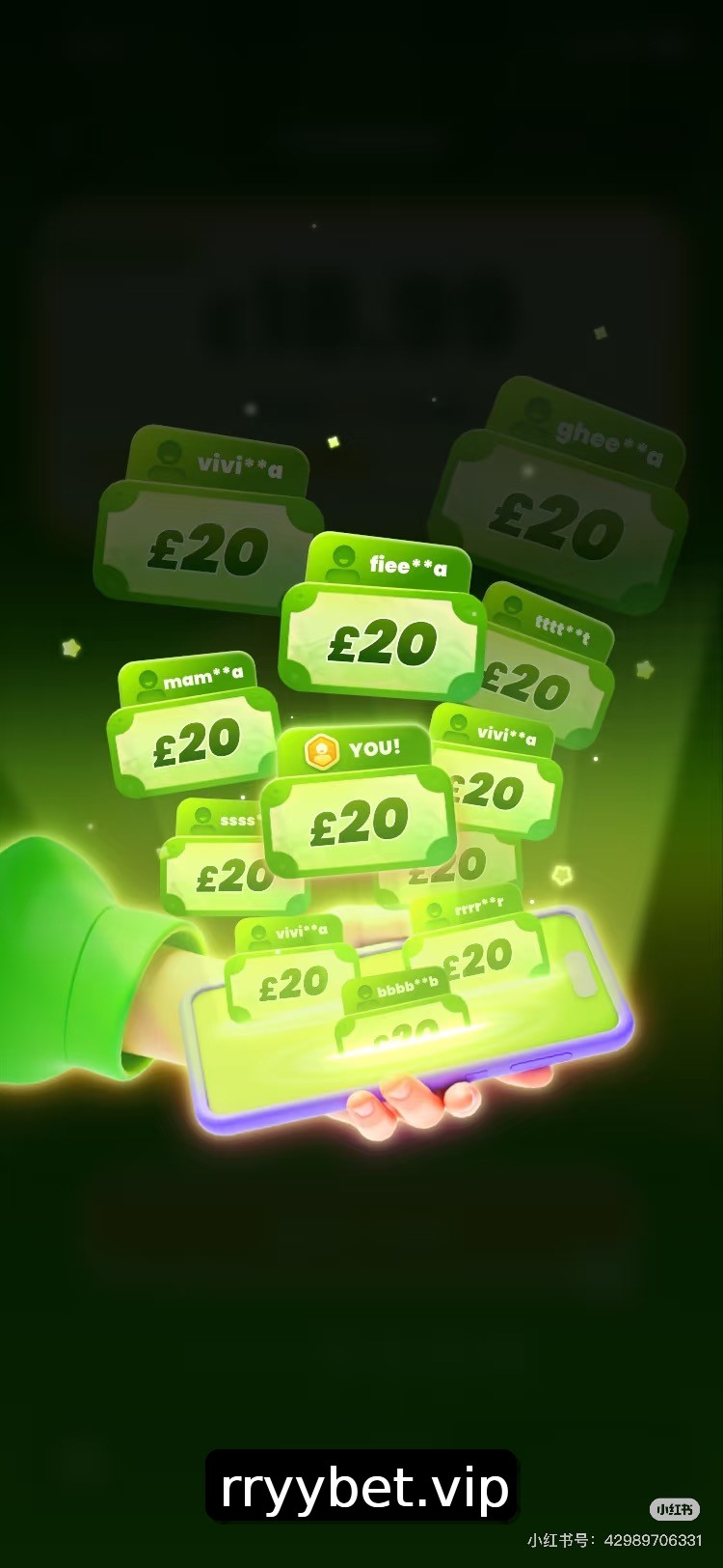 Interface do App RRYY